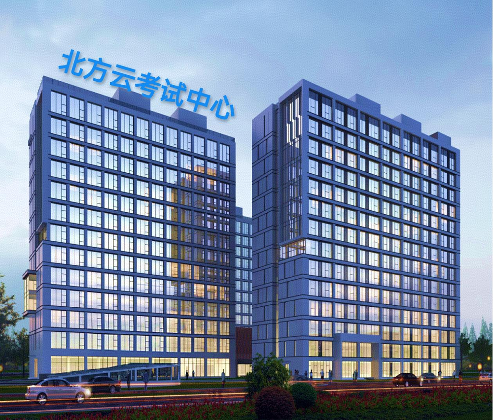 校园环境