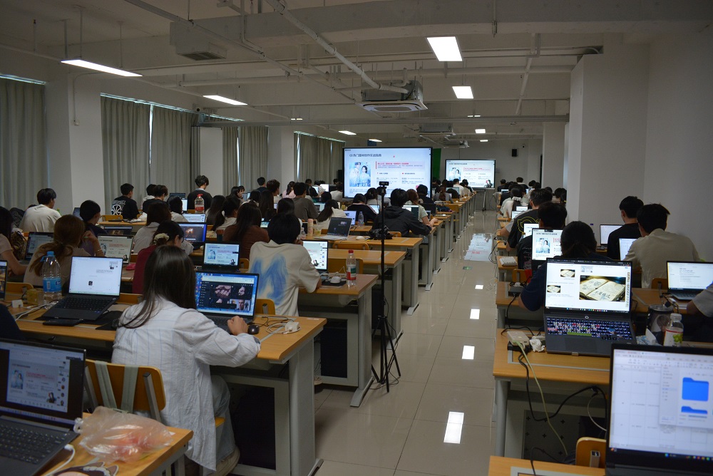 学生教室