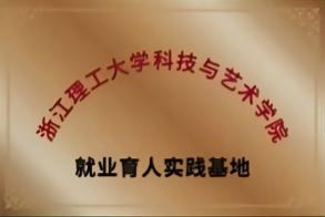 资质证书