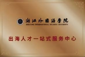资质证书