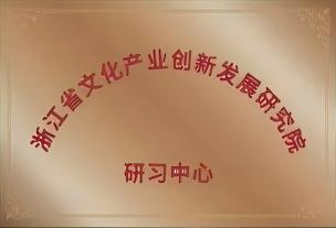资质证书