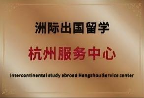 资质证书