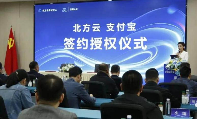 职场环境